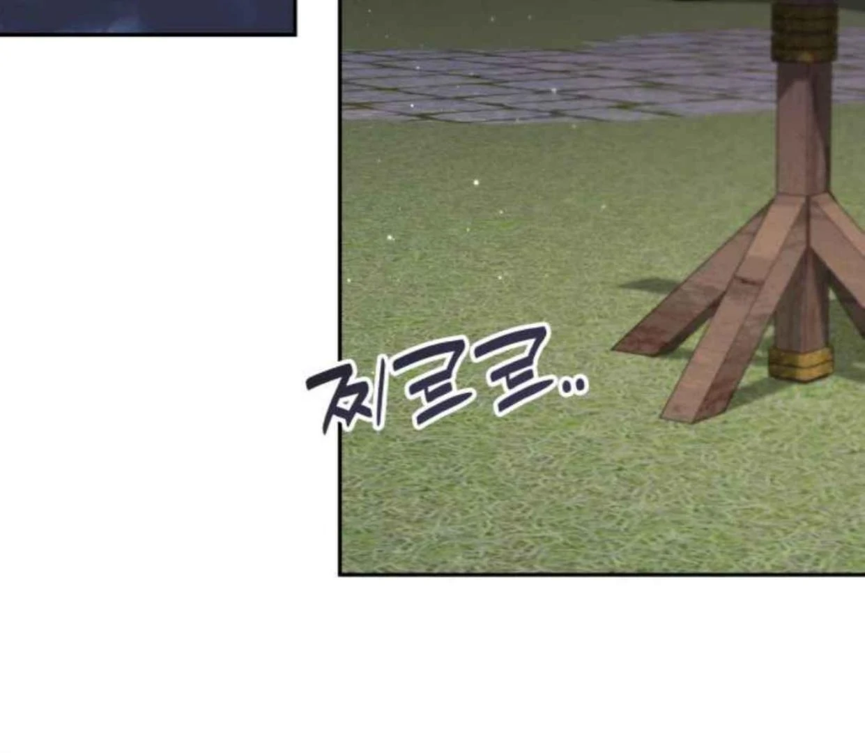 Truck Driver Tag Team Match Chapter 18 Gambar 142