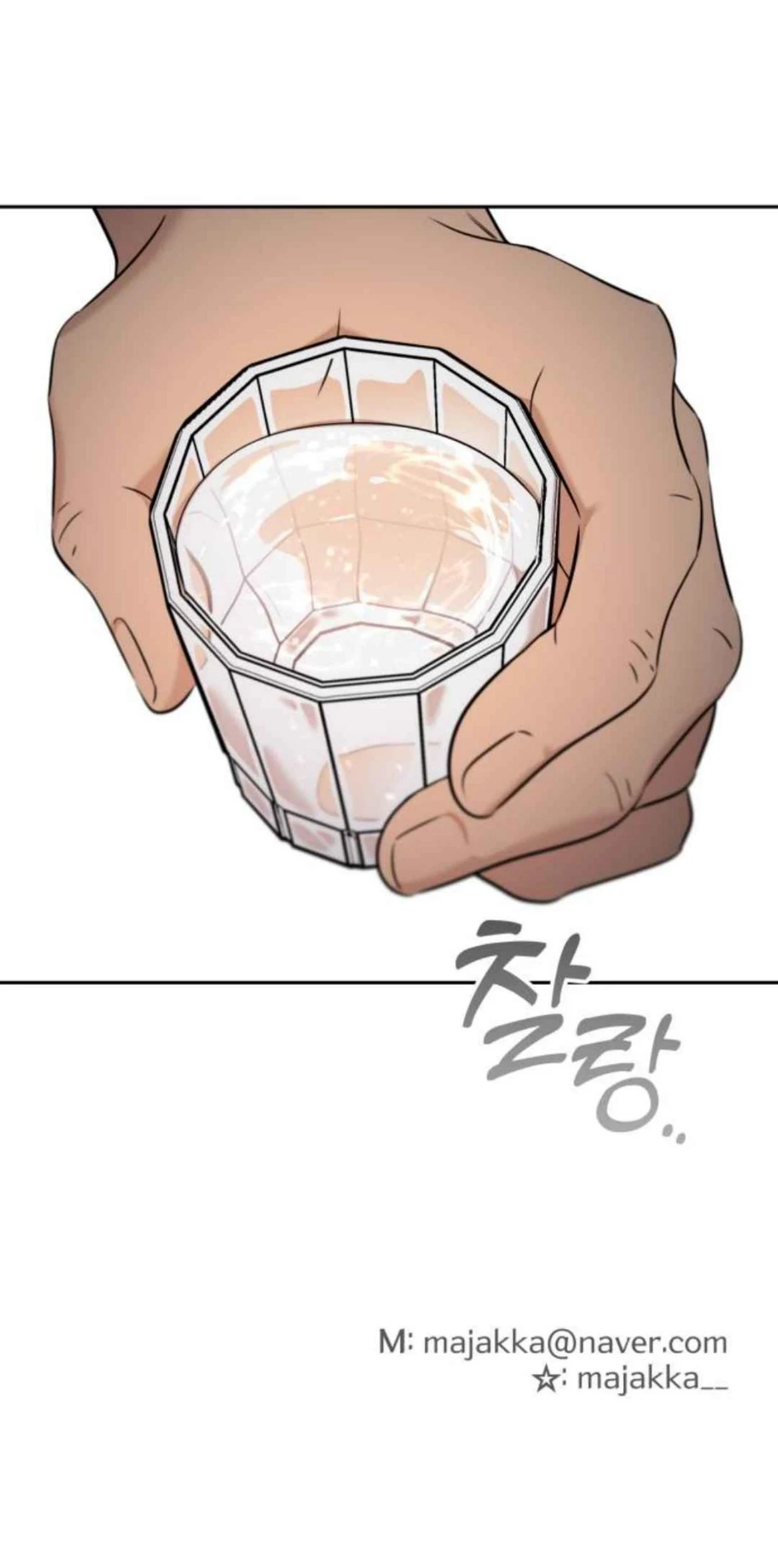 Truck Driver Tag Team Match Chapter 18 Gambar 157