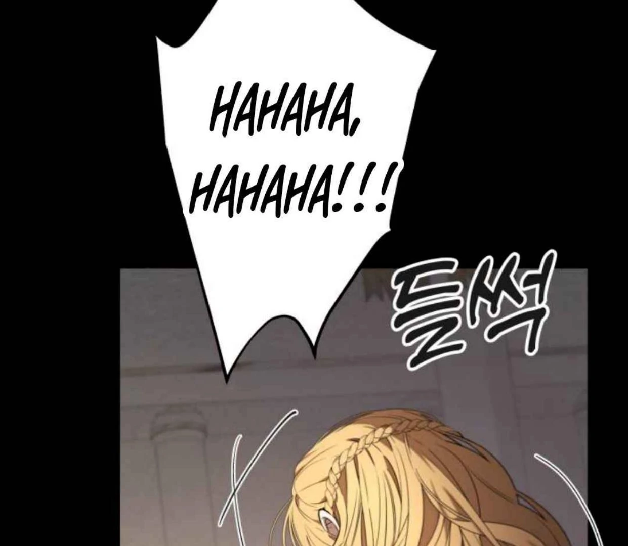 Truck Driver Tag Team Match Chapter 18 Gambar 20