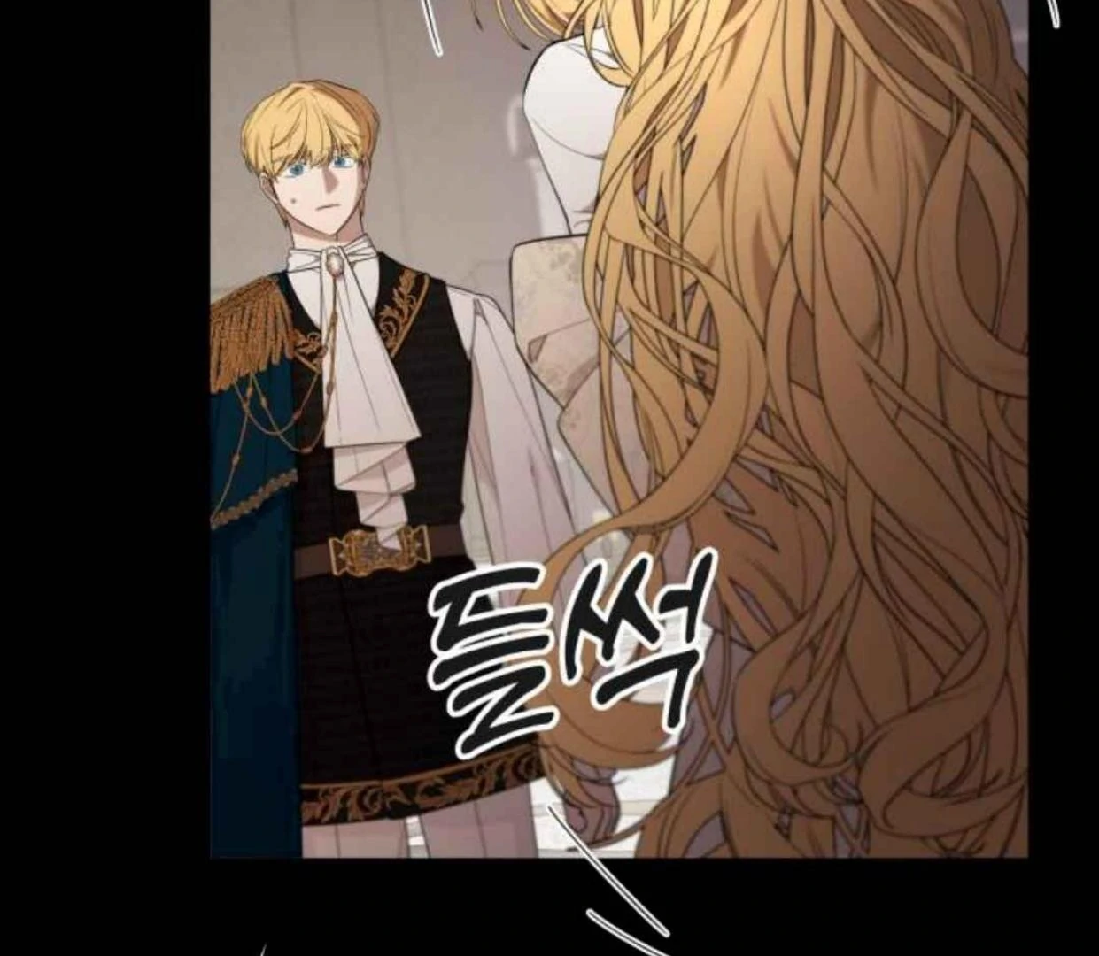 Truck Driver Tag Team Match Chapter 18 Gambar 21