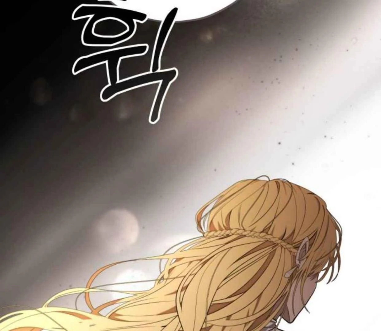 Truck Driver Tag Team Match Chapter 18 Gambar 55