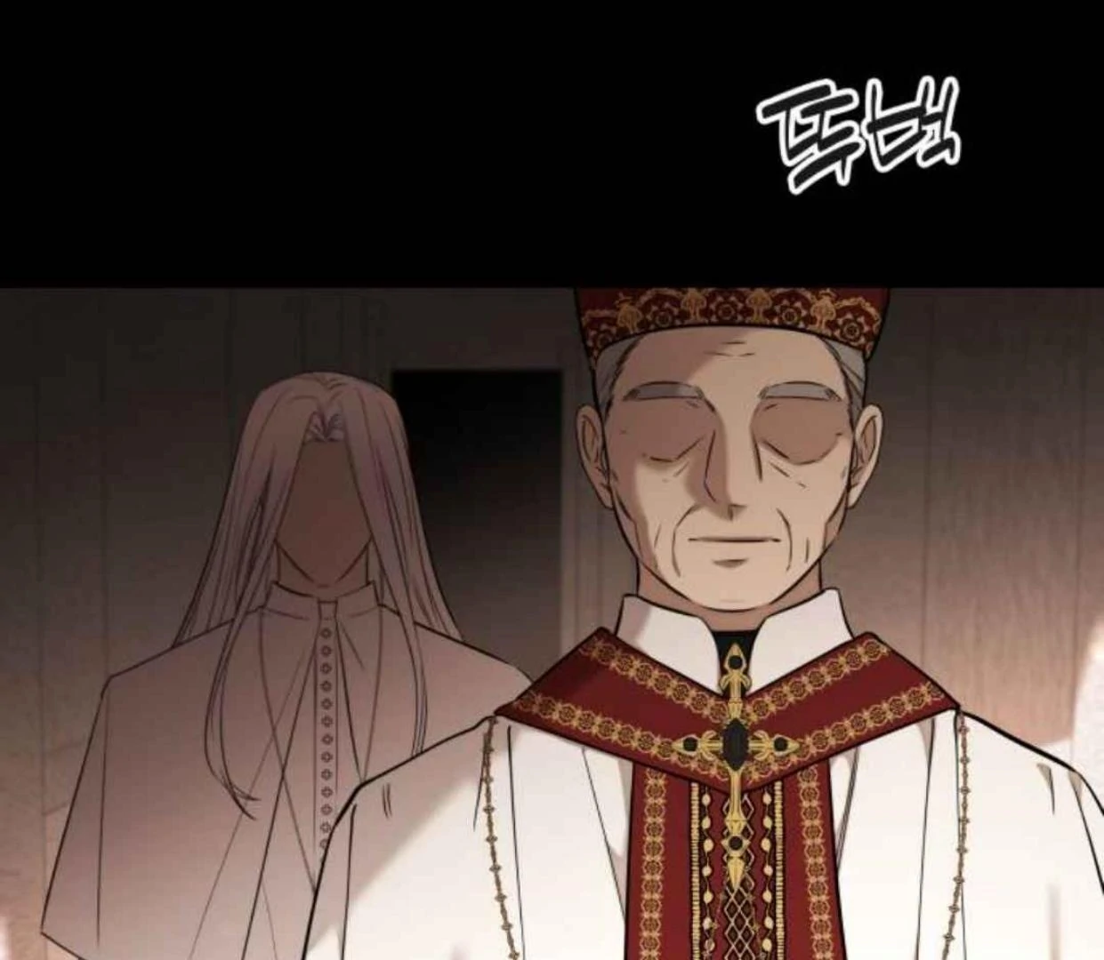 Truck Driver Tag Team Match Chapter 18 Gambar 59