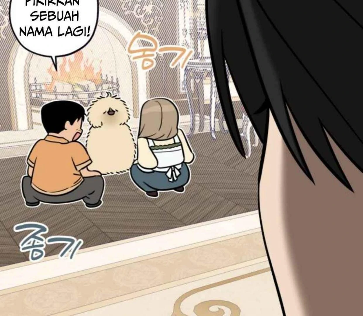 Truck Driver Tag Team Match Chapter 18 Gambar 78