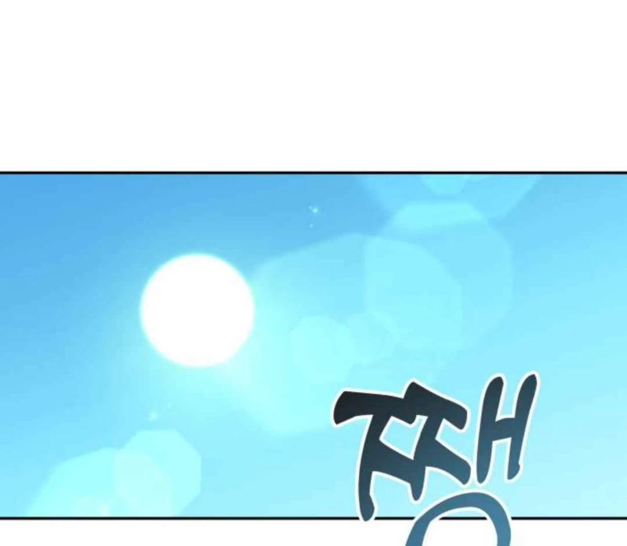 Truck Driver Tag Team Match Chapter 18 Gambar 97