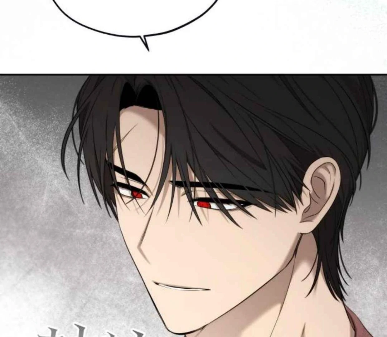 Truck Driver Tag Team Match Chapter 19 Gambar 31