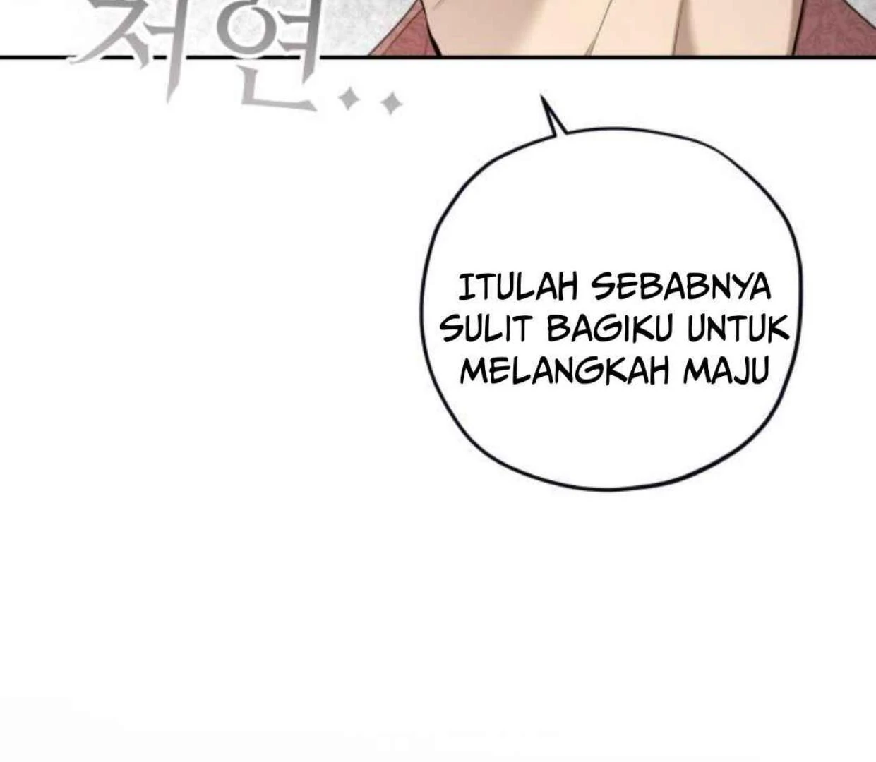 Truck Driver Tag Team Match Chapter 19 Gambar 32