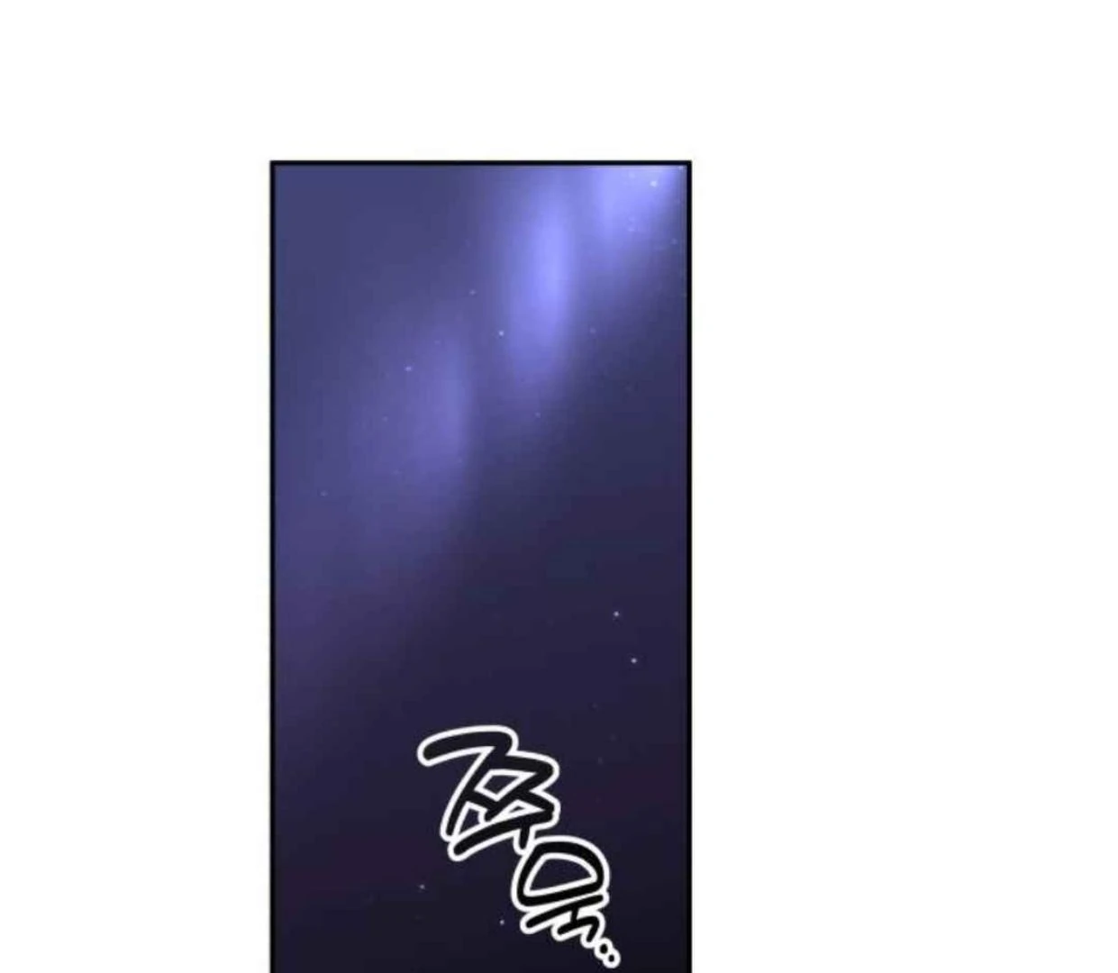 Truck Driver Tag Team Match Chapter 19 Gambar 69