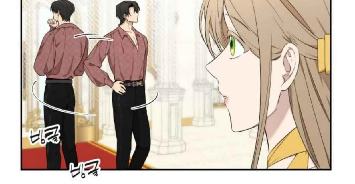 Truck Driver Tag Team Match Chapter 19 Gambar 7