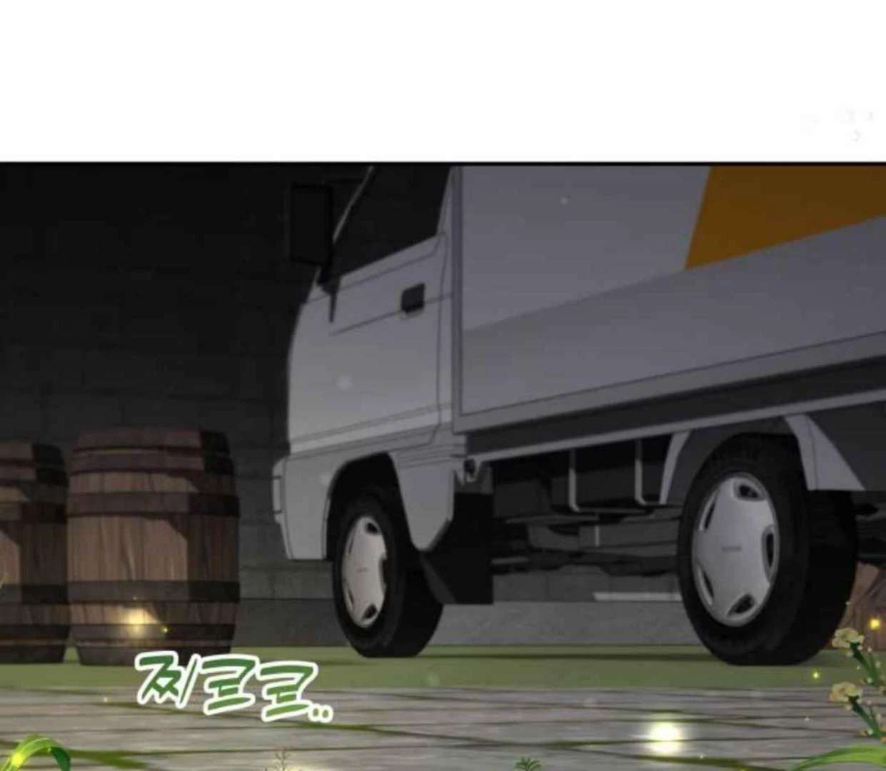 Truck Driver Tag Team Match Chapter 19 Gambar 73