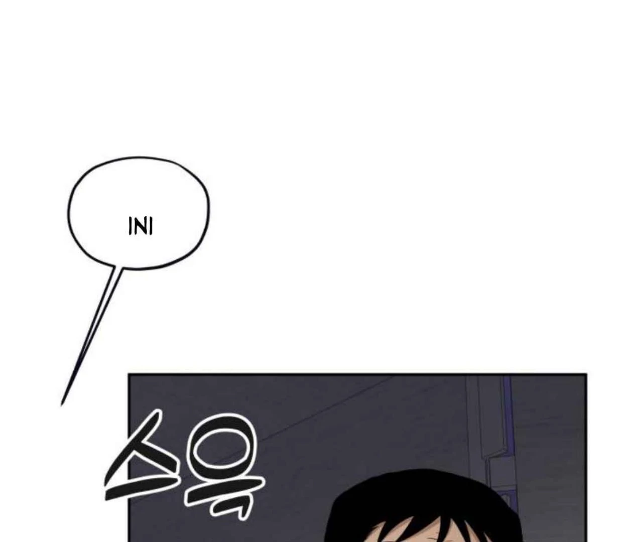 Truck Driver Tag Team Match Chapter 19 Gambar 76