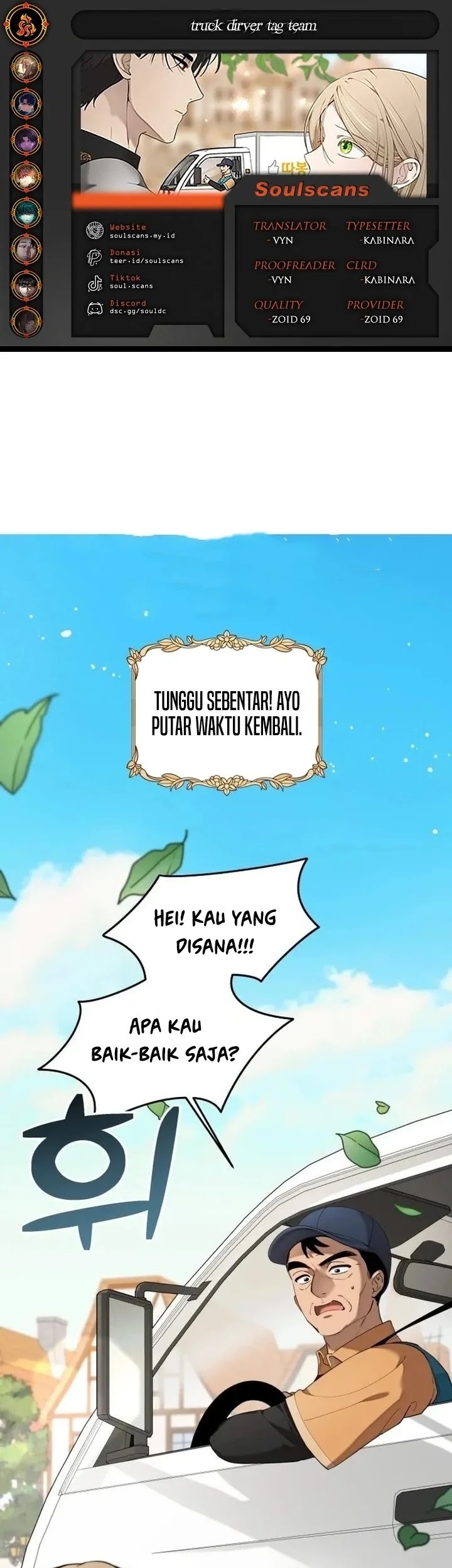 Baca Komik Truck Driver Tag Team Match Chapter 2 Gambar 1