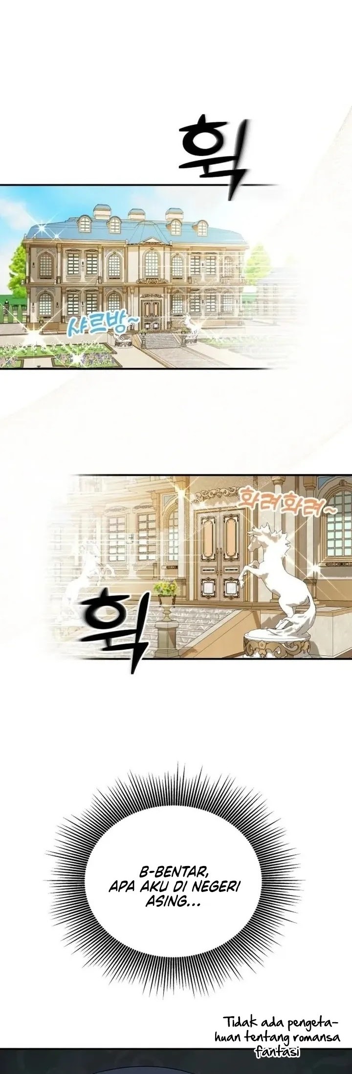 Truck Driver Tag Team Match Chapter 2 Gambar 6