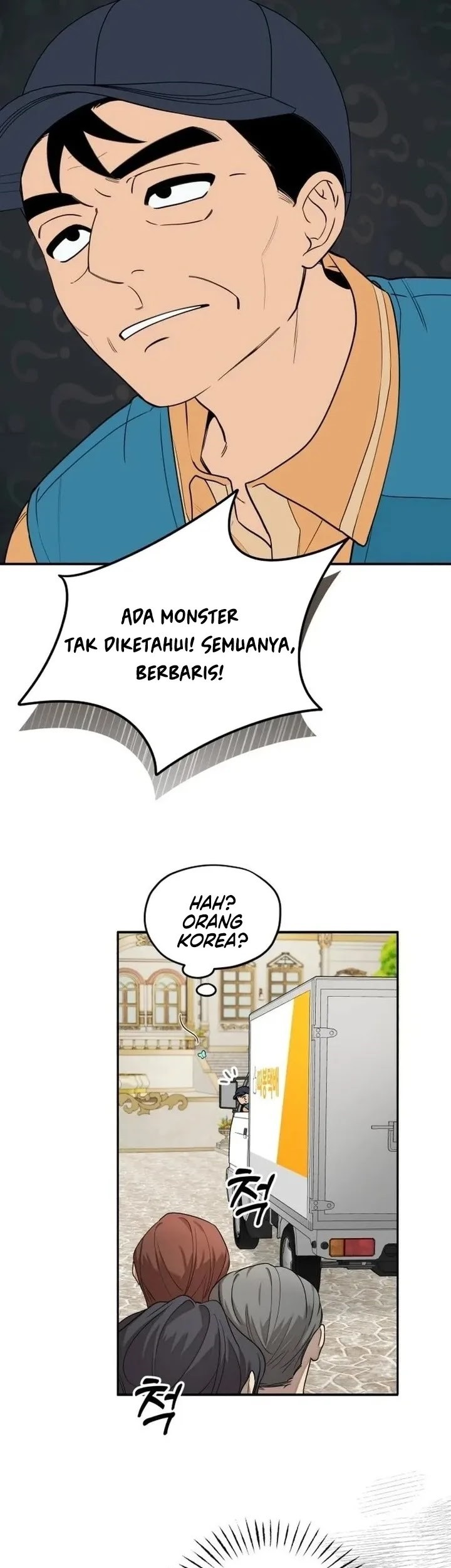 Truck Driver Tag Team Match Chapter 2 Gambar 7