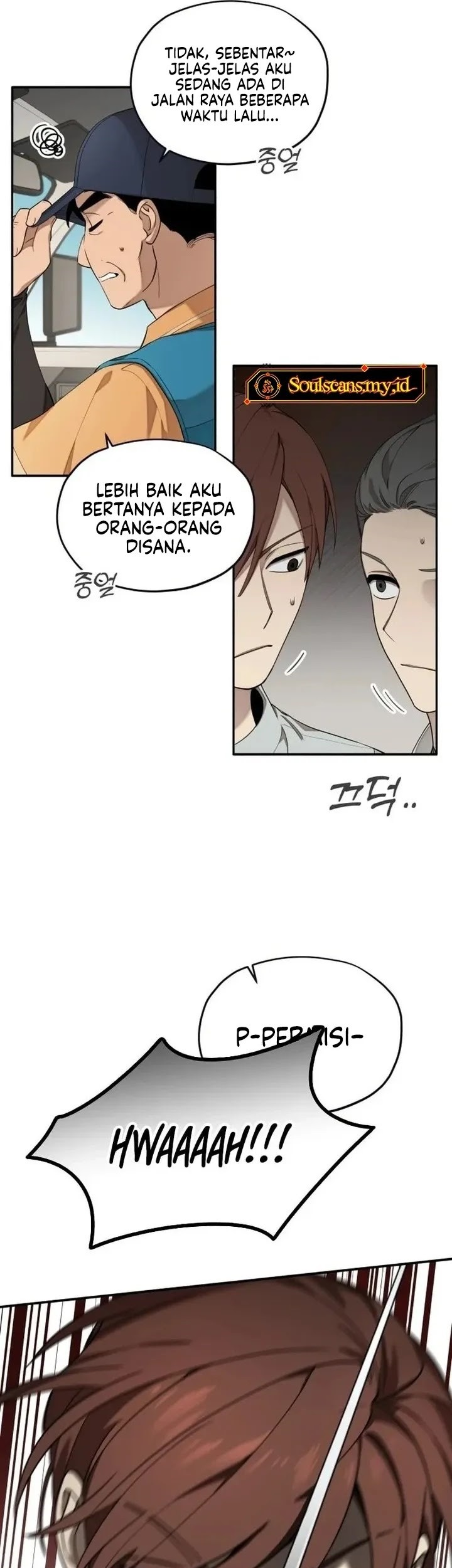 Truck Driver Tag Team Match Chapter 2 Gambar 9