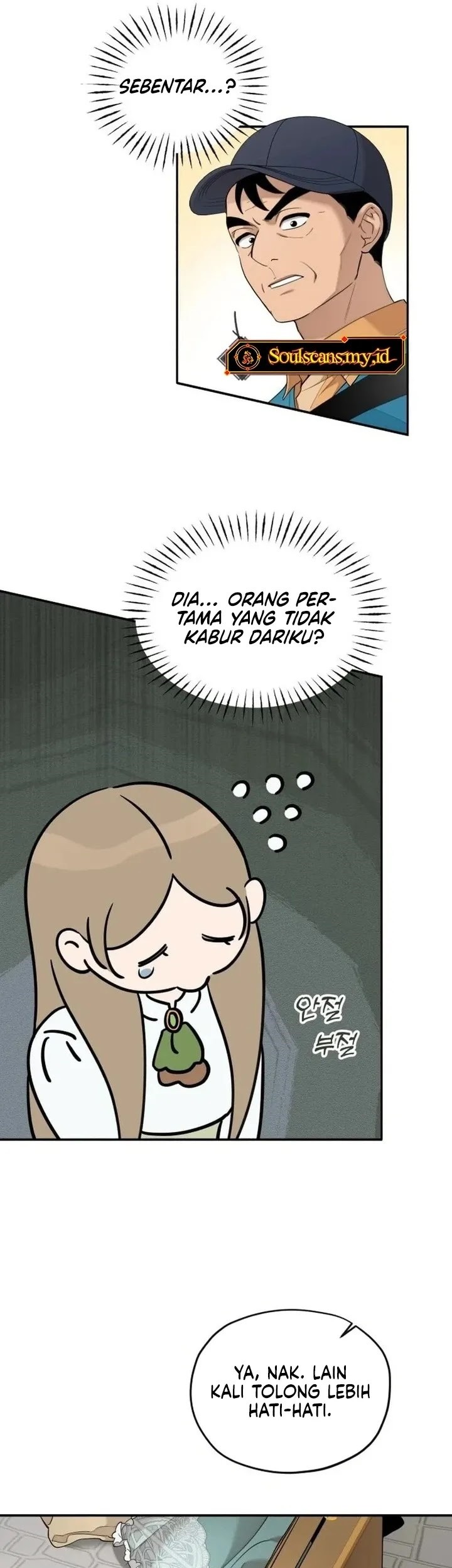 Truck Driver Tag Team Match Chapter 2 Gambar 17