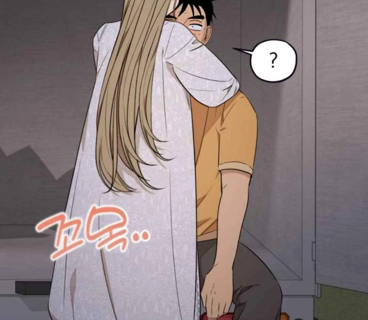 Truck Driver Tag Team Match Chapter 20 Gambar 108