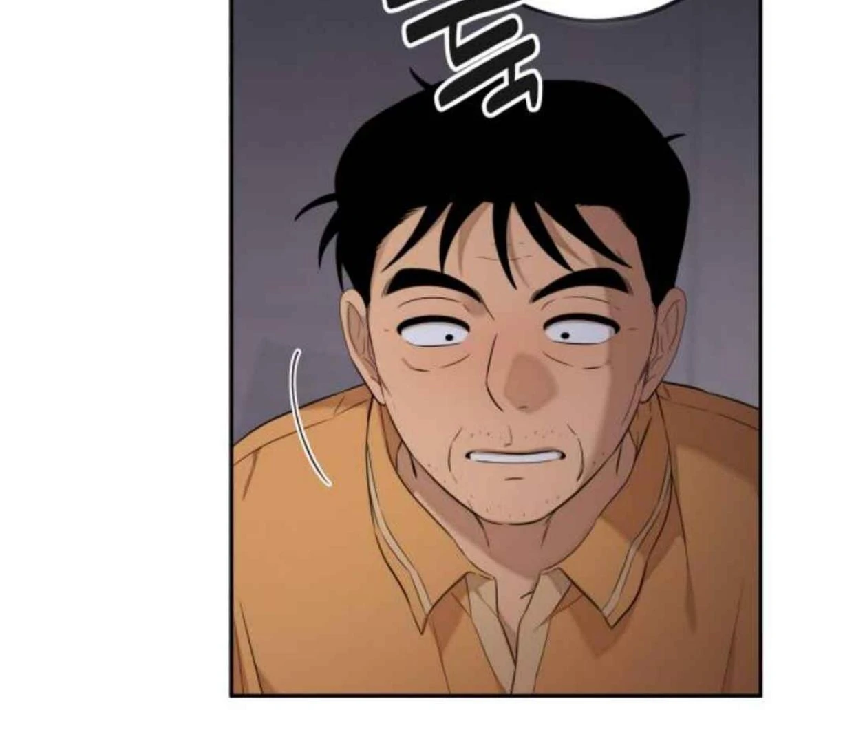 Truck Driver Tag Team Match Chapter 20 Gambar 116