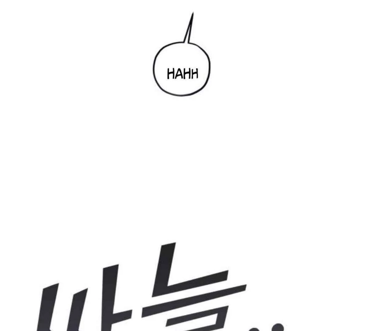 Truck Driver Tag Team Match Chapter 20 Gambar 117