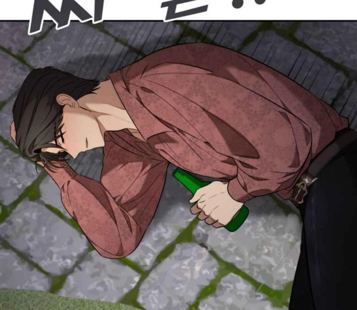 Truck Driver Tag Team Match Chapter 20 Gambar 118