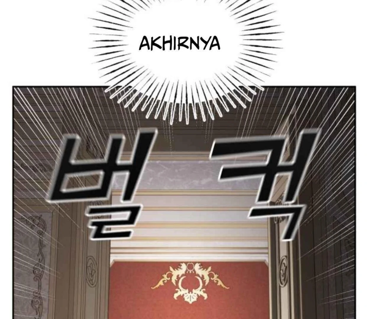 Truck Driver Tag Team Match Chapter 20 Gambar 132