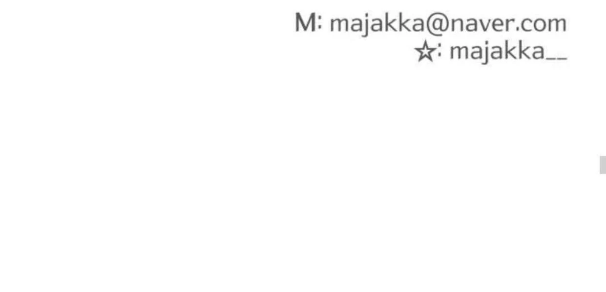 Truck Driver Tag Team Match Chapter 20 Gambar 162