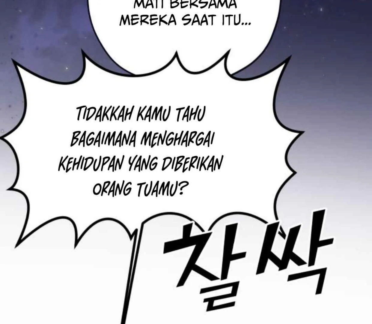 Baca  Truck Driver Tag Team Match Chapter 20 Gambar 2