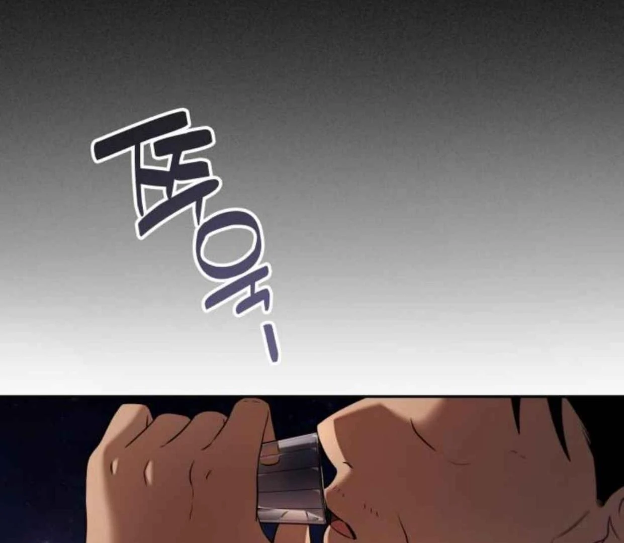 Truck Driver Tag Team Match Chapter 20 Gambar 33