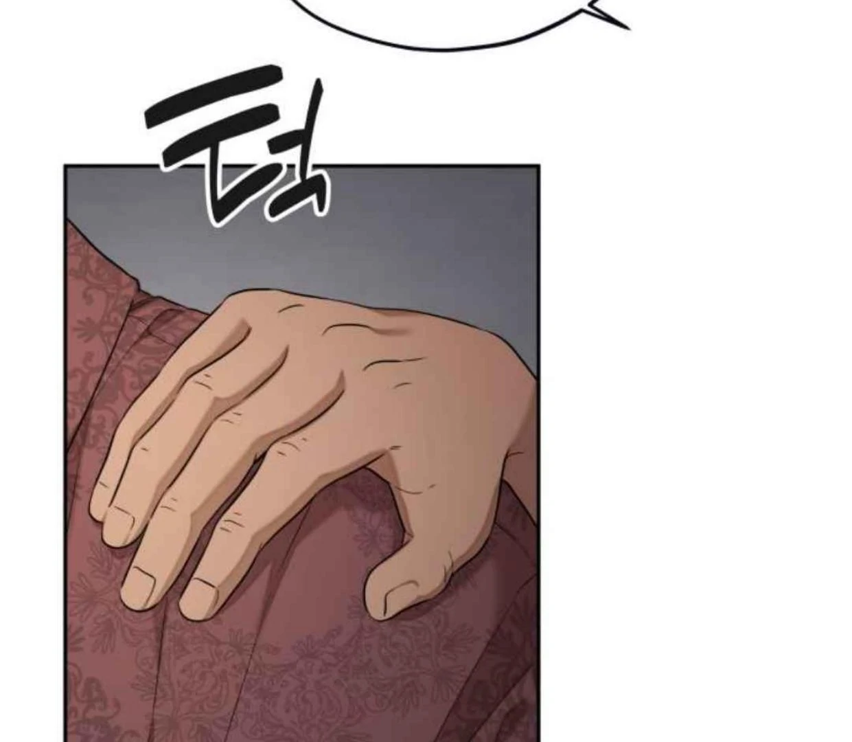 Truck Driver Tag Team Match Chapter 20 Gambar 36