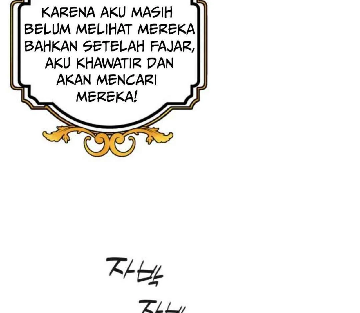 Truck Driver Tag Team Match Chapter 20 Gambar 56