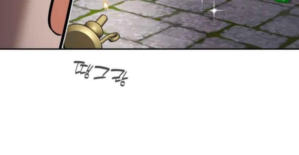 Truck Driver Tag Team Match Chapter 20 Gambar 61