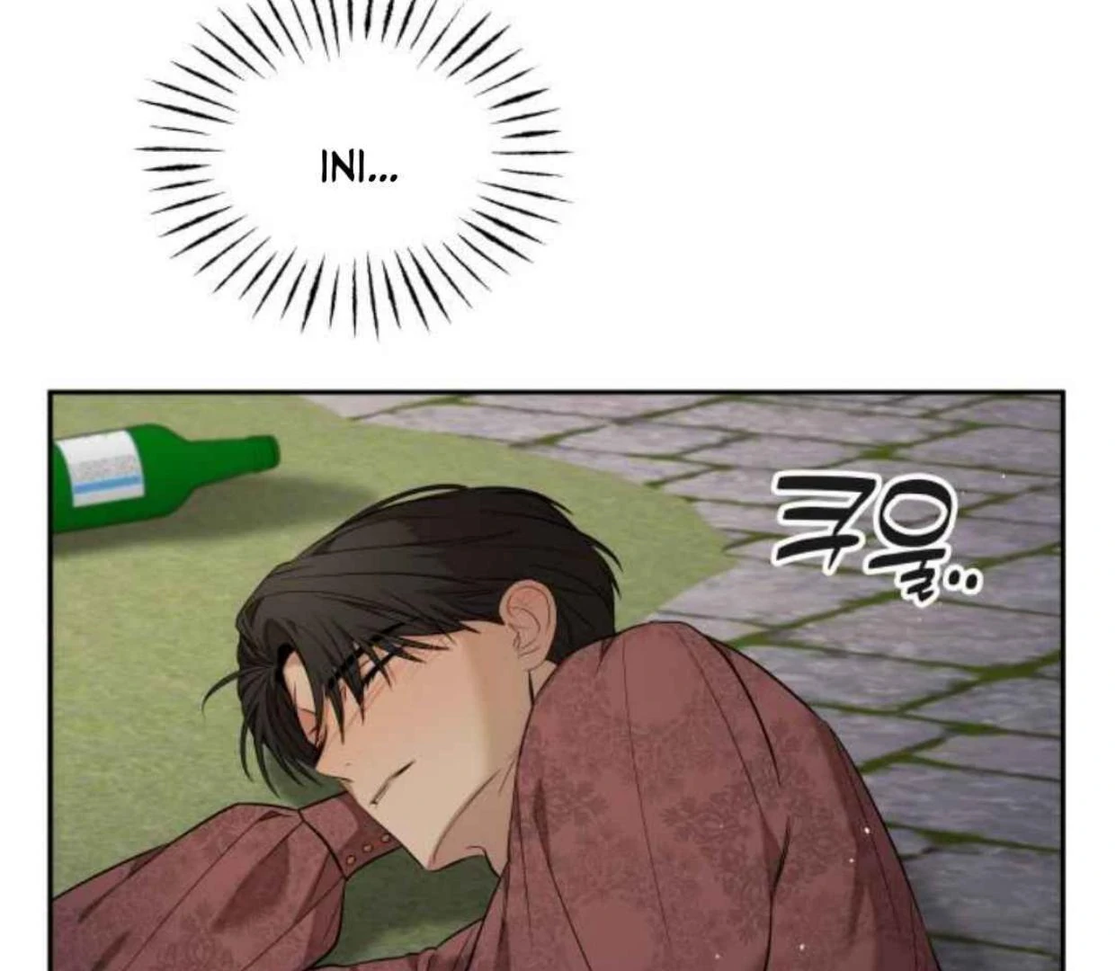 Truck Driver Tag Team Match Chapter 20 Gambar 62