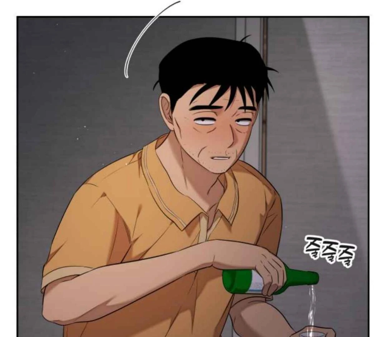 Truck Driver Tag Team Match Chapter 20 Gambar 64