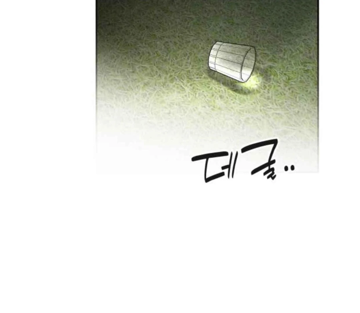 Truck Driver Tag Team Match Chapter 20 Gambar 72