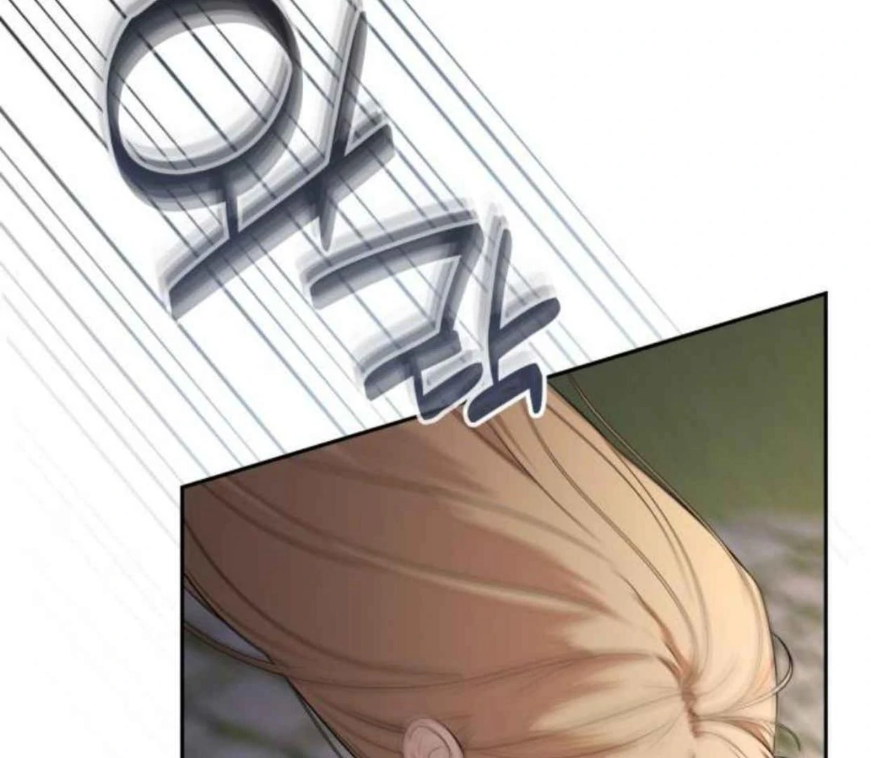 Truck Driver Tag Team Match Chapter 20 Gambar 94