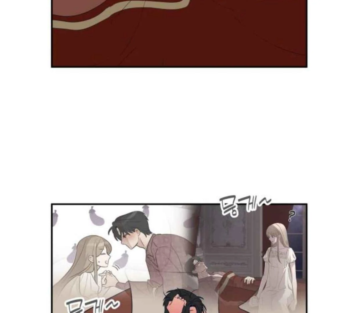 Truck Driver Tag Team Match Chapter 21 Gambar 83