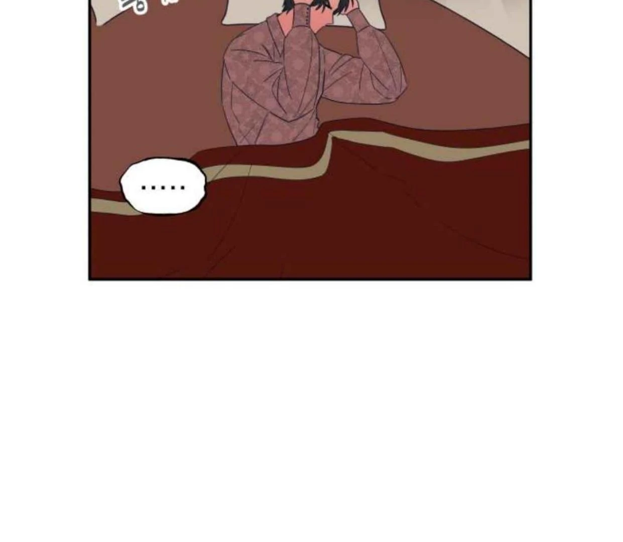 Truck Driver Tag Team Match Chapter 21 Gambar 84