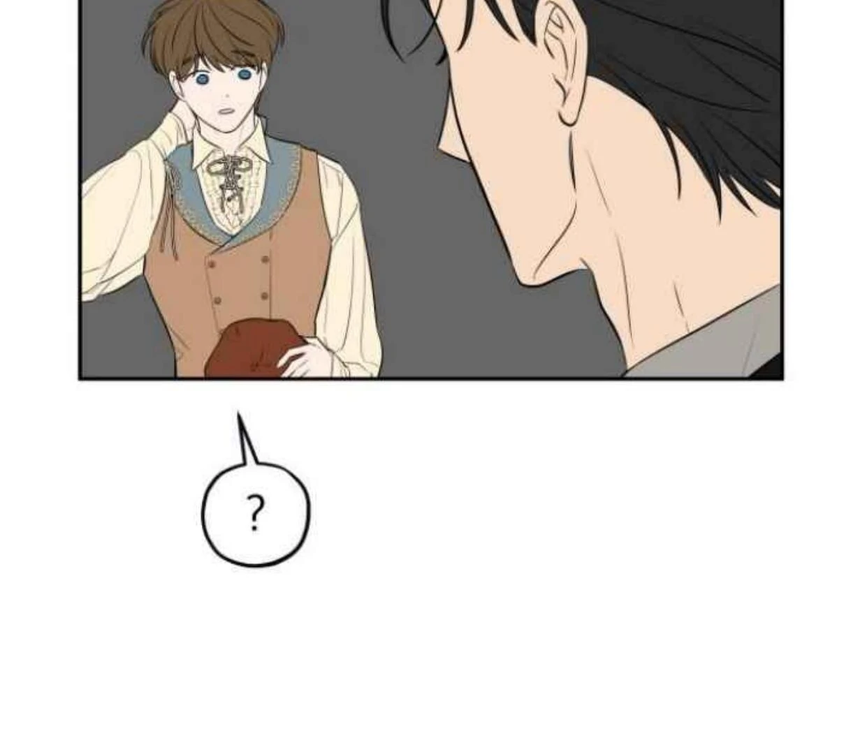 Truck Driver Tag Team Match Chapter 22 Gambar 10