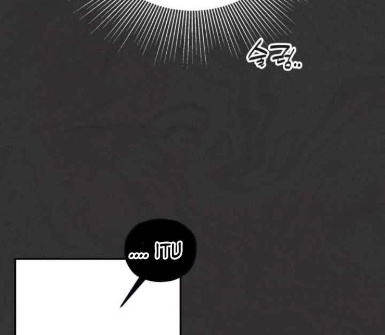 Truck Driver Tag Team Match Chapter 22 Gambar 30