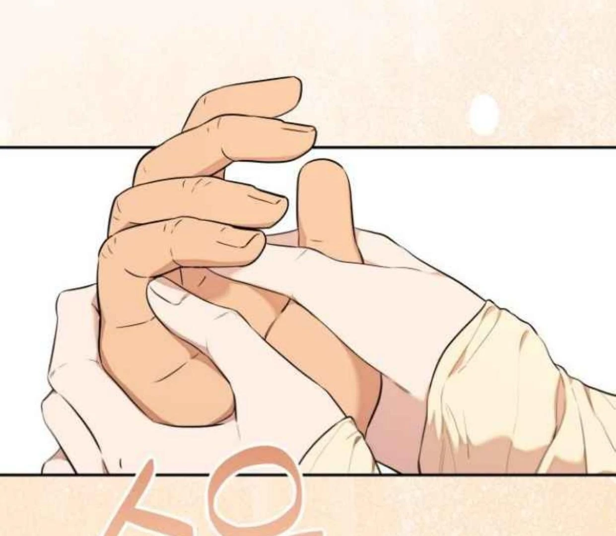 Truck Driver Tag Team Match Chapter 22 Gambar 83