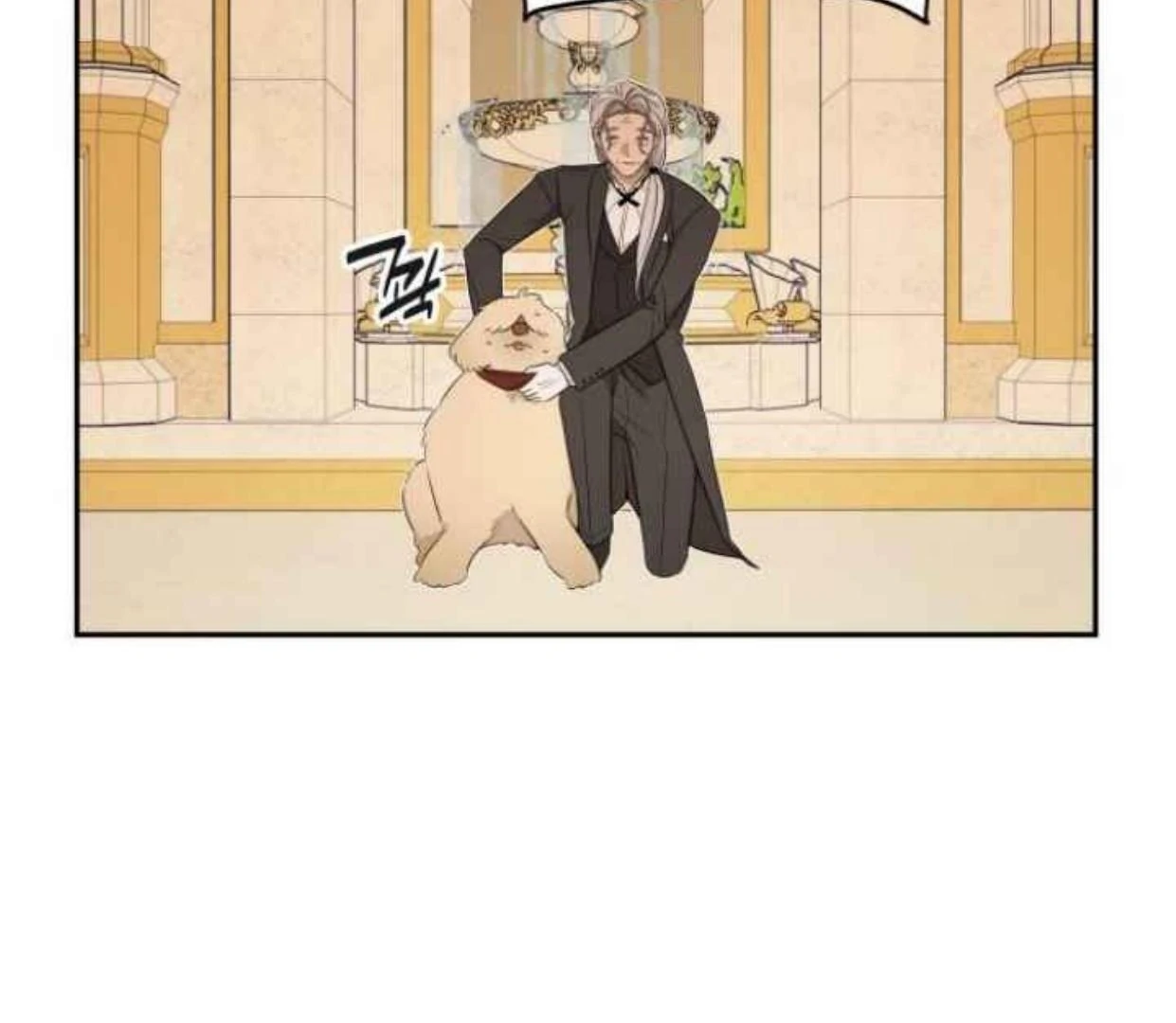 Truck Driver Tag Team Match Chapter 23 Gambar 115