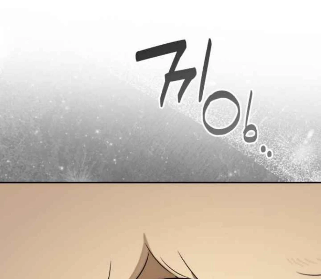 Truck Driver Tag Team Match Chapter 23 Gambar 118