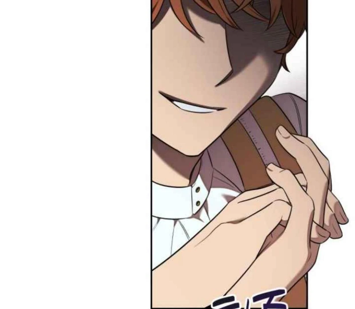 Truck Driver Tag Team Match Chapter 23 Gambar 53