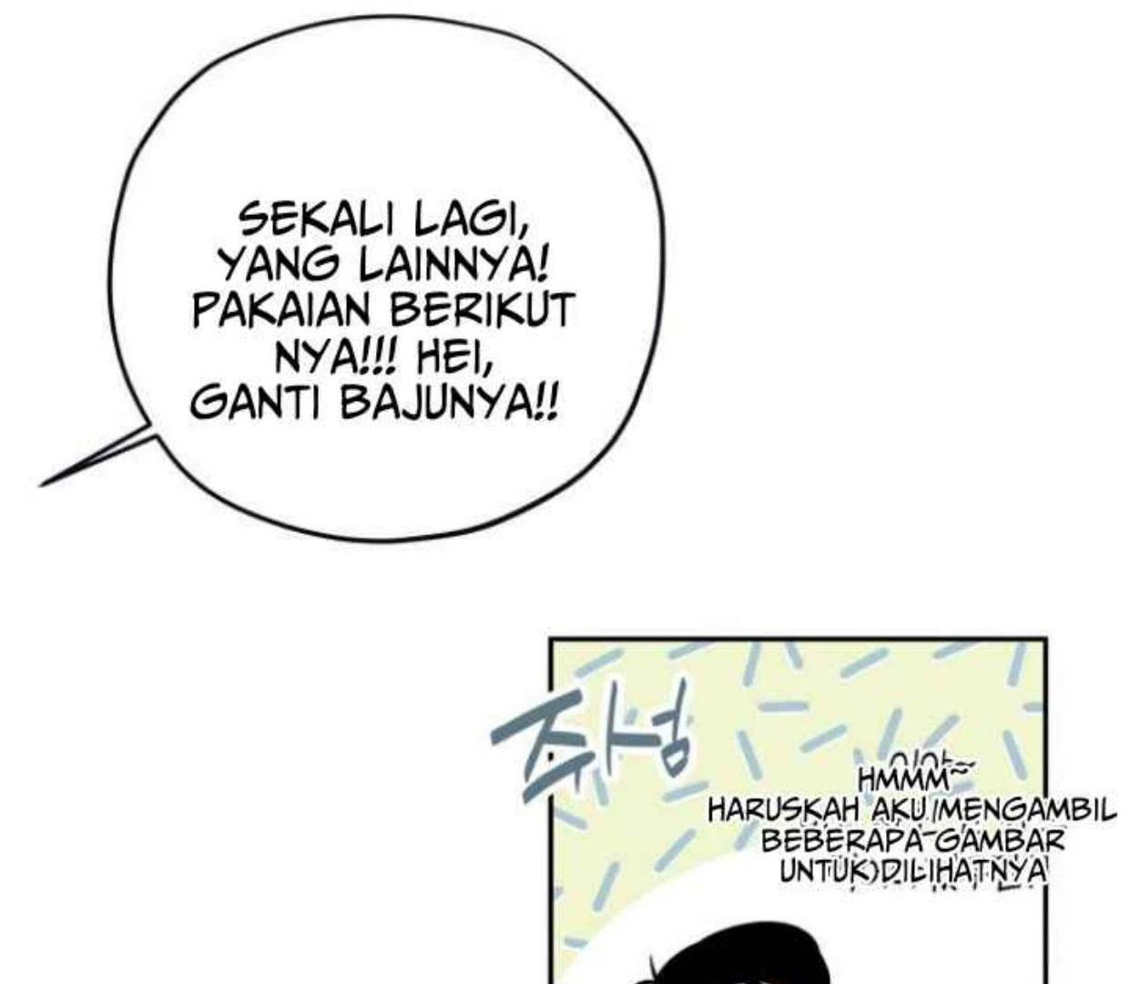 Truck Driver Tag Team Match Chapter 23 Gambar 70