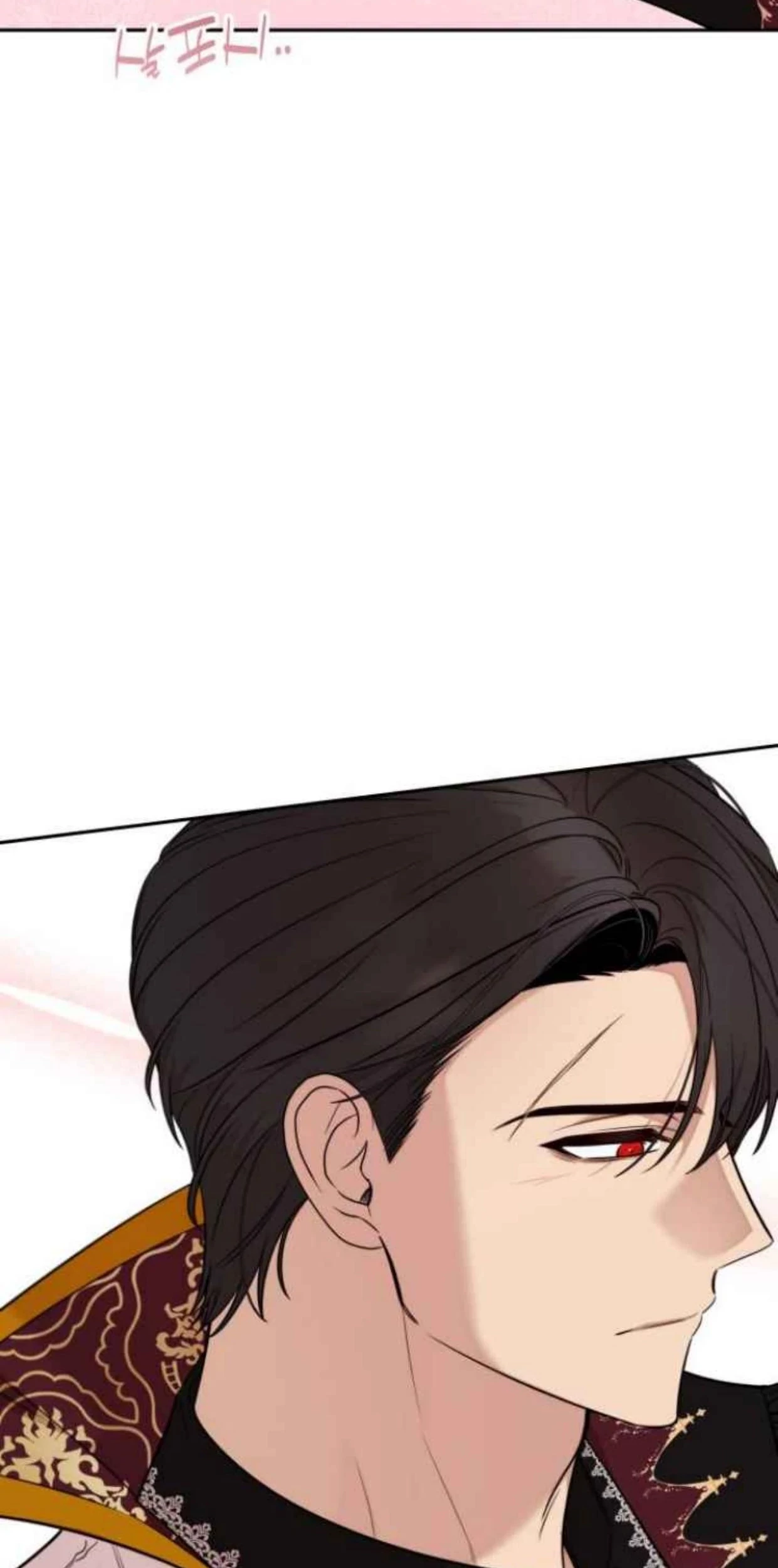 Truck Driver Tag Team Match Chapter 24 Gambar 14