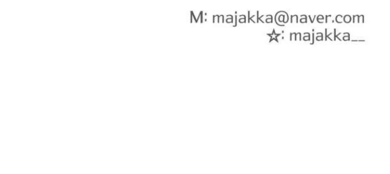 Truck Driver Tag Team Match Chapter 24 Gambar 133