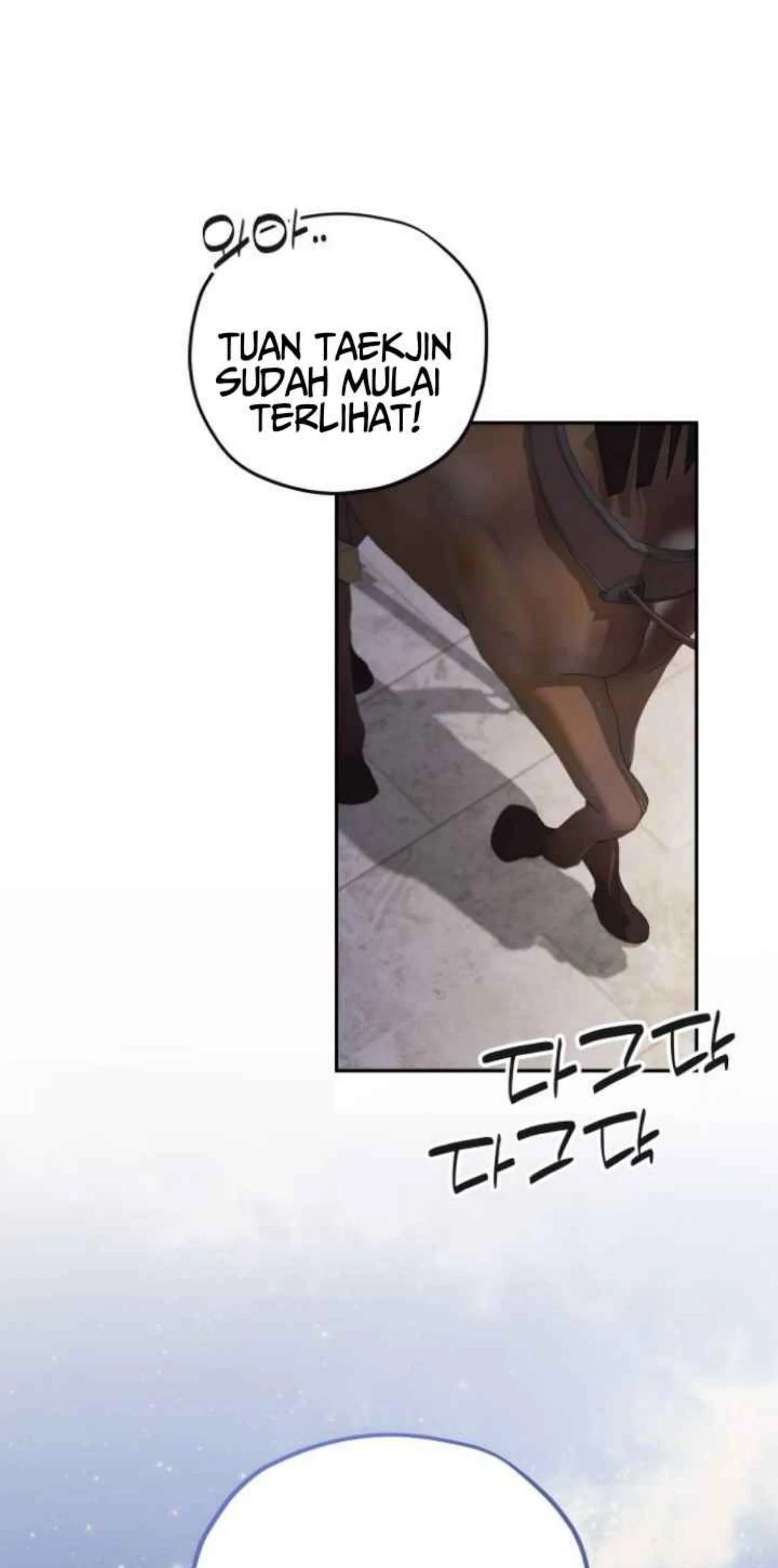 Truck Driver Tag Team Match Chapter 24 Gambar 21