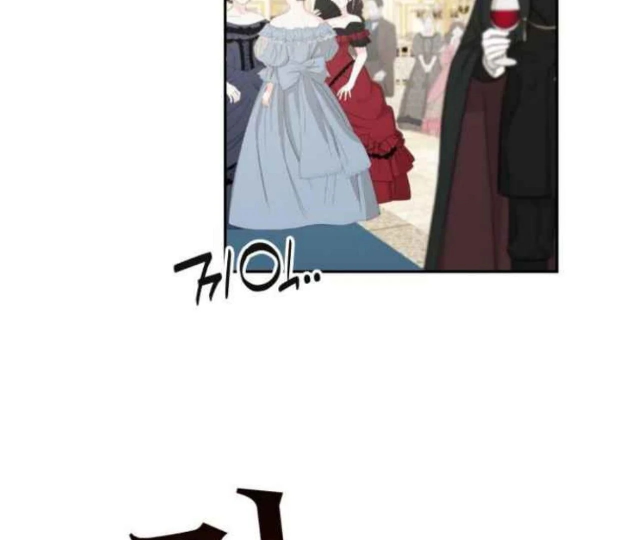 Truck Driver Tag Team Match Chapter 24 Gambar 36