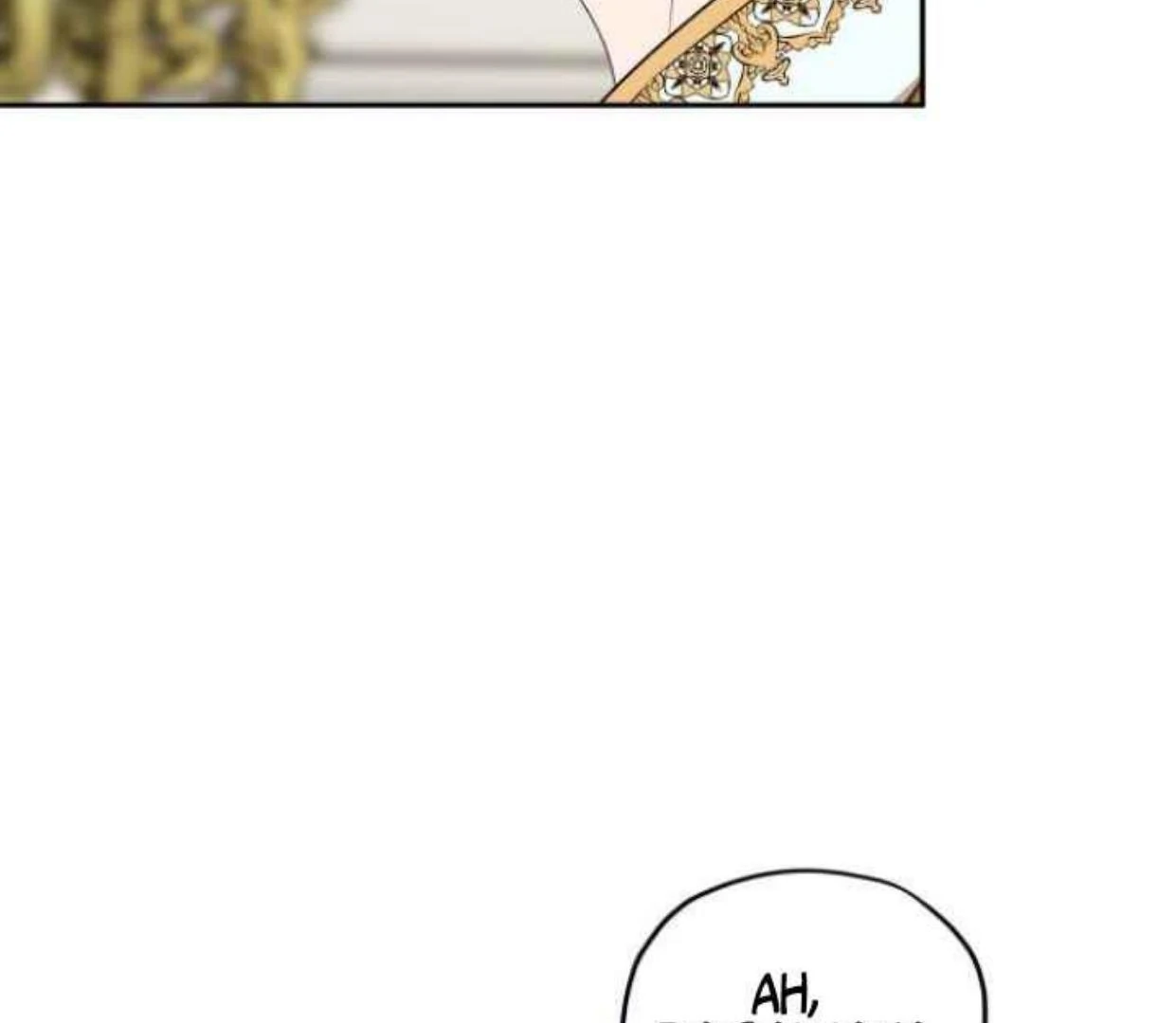 Truck Driver Tag Team Match Chapter 24 Gambar 74