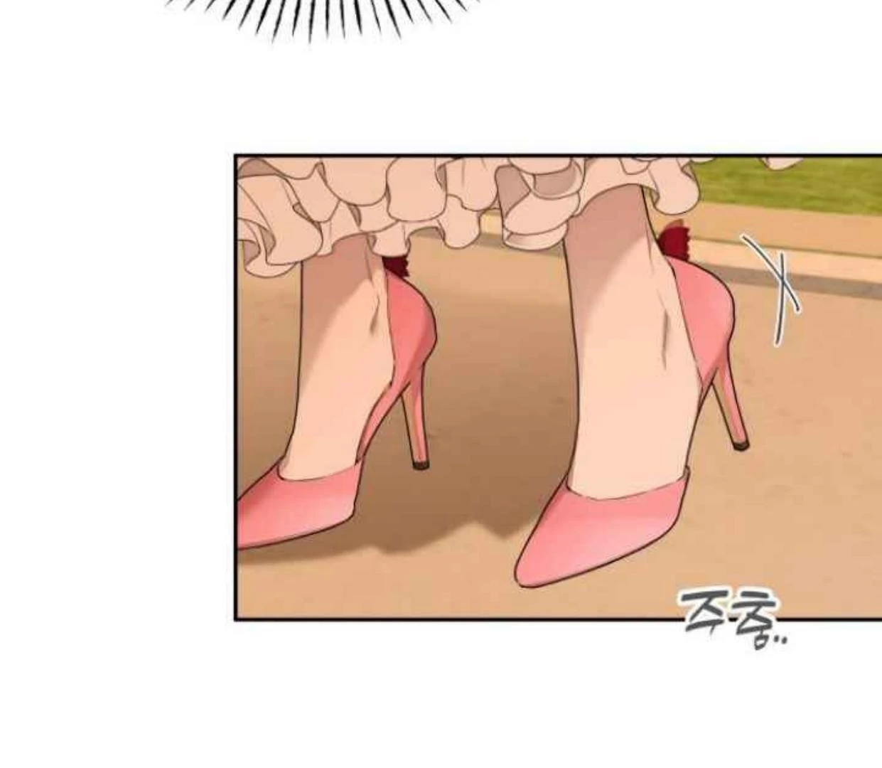 Truck Driver Tag Team Match Chapter 24 Gambar 10