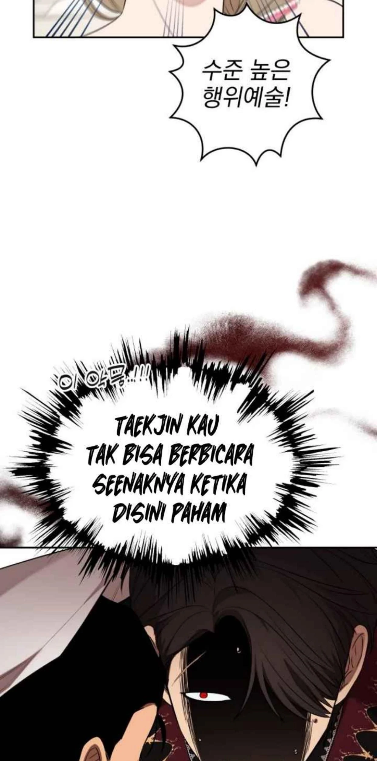 Truck Driver Tag Team Match Chapter 24 Gambar 91